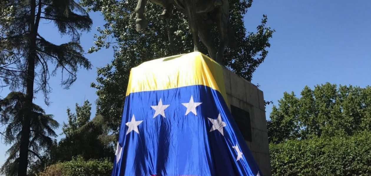 24 de julio: Homenaje a los libertadores en Madrid