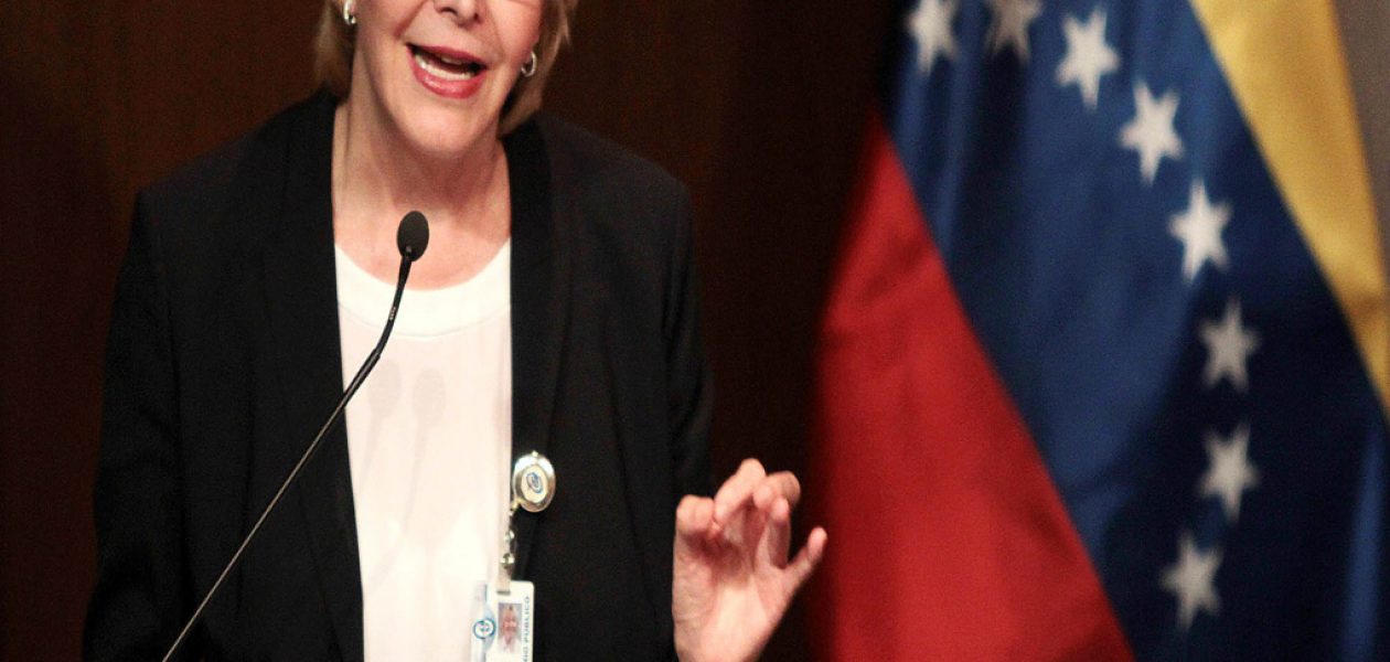 Fiscal General solicita antejuicio de mérito contra magistrados del TSJ